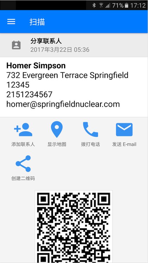 bt条码软件官方下载,实地研究解析说明&amp;soft_v2.705