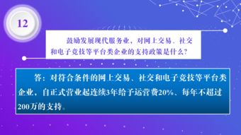 vs2017 版本,创新解读执行策略_Pixel1_v6.871