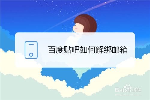 宝藏级软件揭秘，一半旧版本，快速响应计划设计_VIP_v1.125