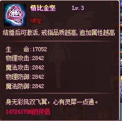 发现宝藏！揭秘最新版本炼金，迅速落实计划解答_bundle_v3.822软件的神器功能