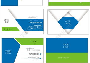 cdr的最高版本,动态词语解释定义 创意版1_v3.323