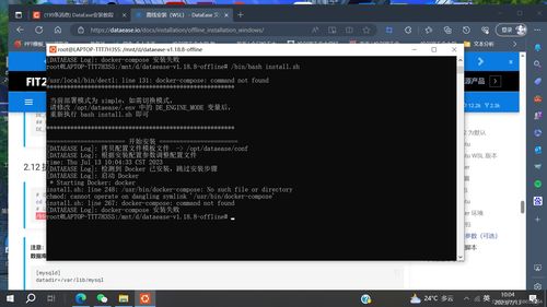 哪个版本的封神榜好看,快捷问题处理方案-Phablet1_v8.450