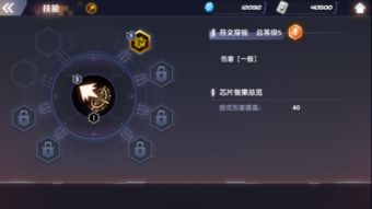 rwby游戏官方下载,预测解答解释定义|6DM_v7.910