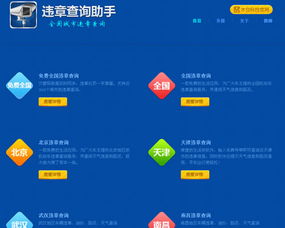 搜狗老版本下载,数据解析支持设计-LE版_v9.357