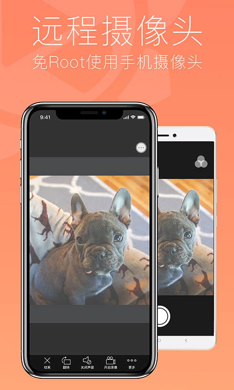 三星手机官方rom下载,快捷方案问题解决_特别款_v7.798