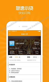 比特网官方下载,揭秘数据宝藏的神器——深入数据执行策略app v3.949