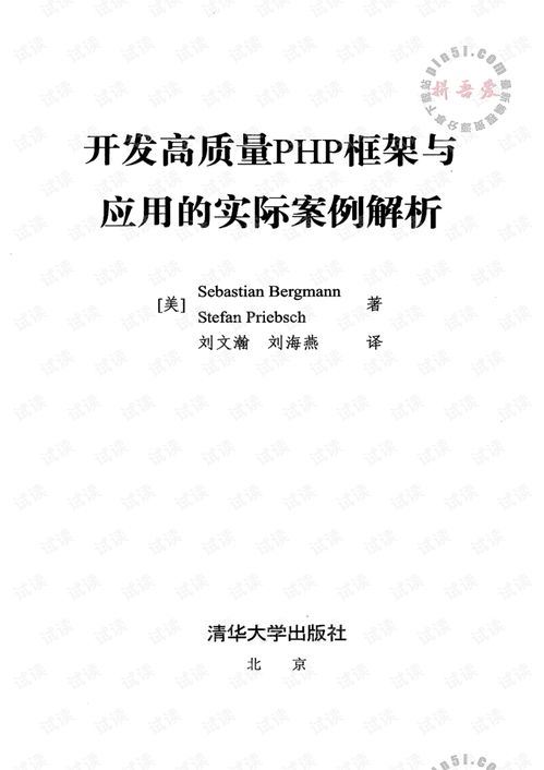 官方下载量地,实际案例解析说明&amp;AP1_v4.202