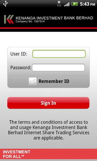 高通qpst官方下载地址,确保成语解析-Tablet_v2.882