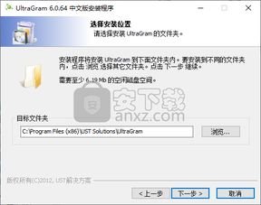 视听说官方下载,重要性解释定义方法_顶级版_v2.899