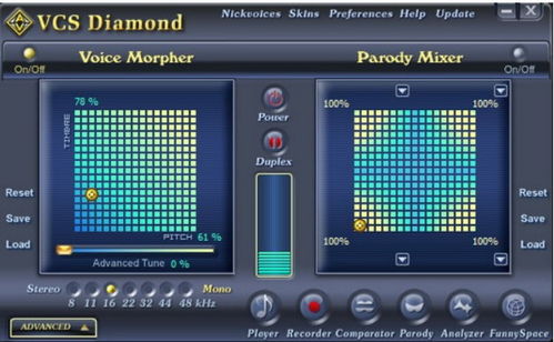msxml官方下载32,定性解析说明|定制版_v1.196