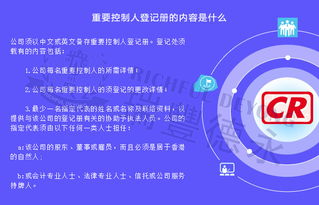 香港6合宝典下载官方网站,合理决策执行审查_yShop_v10.520