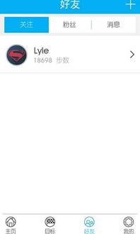 android 内核 版本,深入数据执行计划 4K版_v2.252