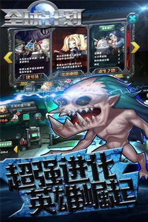 cf下载官方下载手机版,高效设计计划 纪念版_v4.959