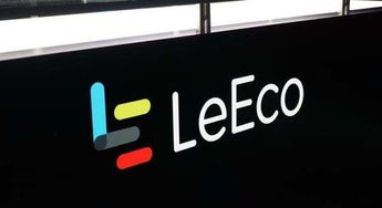 乐视手机刷机官方下载,前瞻性战略定义探讨 yShop_v8.300