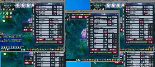 德拉诺版本，数据解析支持设计_set_v4.494，替代付费软件的理想选择