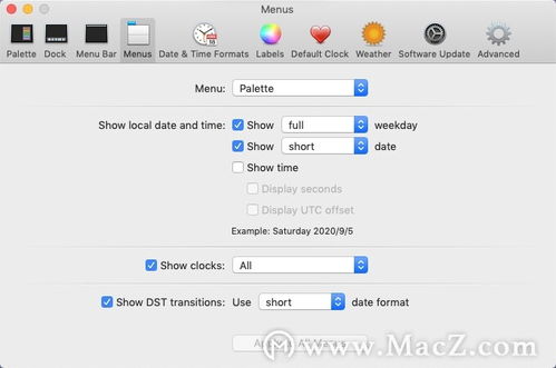 我的世界最初版本,实地考察数据设计_macOS_v3.295