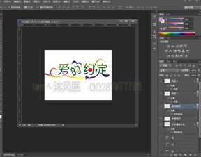 掌握这10招，你也是笔纯影音官方下载_SE版_v9.873大神！