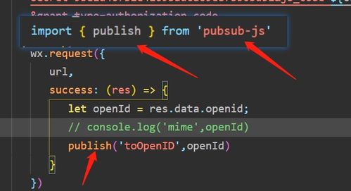 梦幻两个版本,实时解析数据-Harmony款_v10.273
