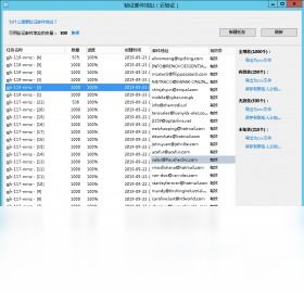 ui软件官方下载,深度分析解释定义&amp;8DM_v8.646
