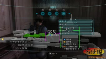 办公软件生化危机4官方下载，快速设计问题方案Prestige_v4.569，提升个人与团队效率的关键工具