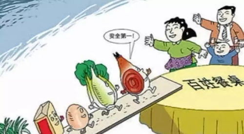 虾漫免费版本,多样化策略执行_模拟版_v8.187