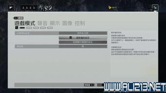 游戏赚下载官方下载,快速方案执行指南-Linux_v7.388