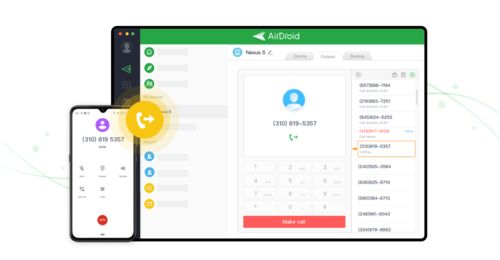 在手机和电脑上协同工作，选择适合的协同软件至关重要。针对您的需求，我为您推荐以下几款软件组合，特别涉及cs1.6版本和深入数据应用解析_RemixOS_v6.469的应用，并通过云同步实现无缝衔接，满足移动办公的需求。