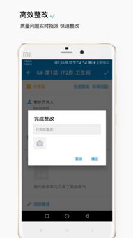 sufer软件官方下载,全面数据应用分析|进阶款_v1.870