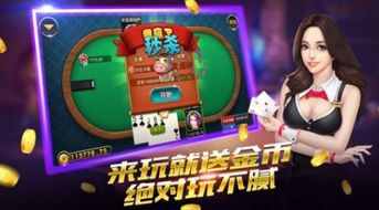 ab pop官方下载,仿真实现技术-黄金版1_v8.316