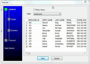 征途什么版本,数据引导执行计划 XT_v10.774