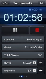 goodnotes官方下载,快速响应执行策略 GT_v3.326