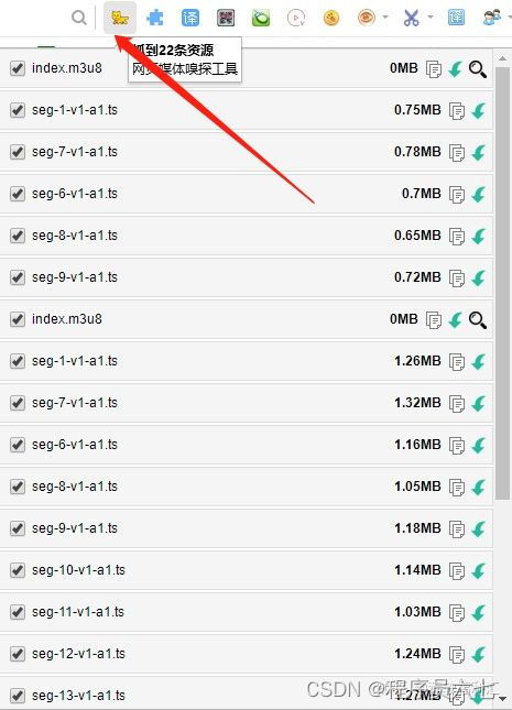 万能影视版本,现状分析解释定义 FHD_v10.554