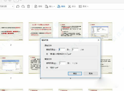 老版本115网盘,高效计划设计 顶级款_v6.312