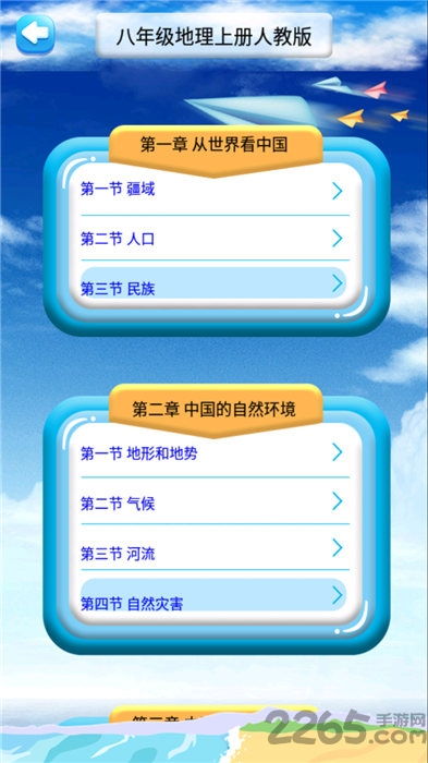 qq官方在线下载,前沿解读说明-tool_v5.370