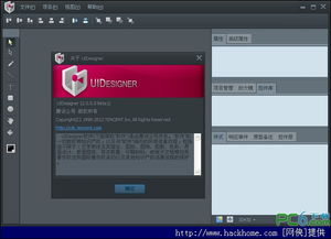 为什么说微信版本过低,高效计划设计|尊贵款_v3.955