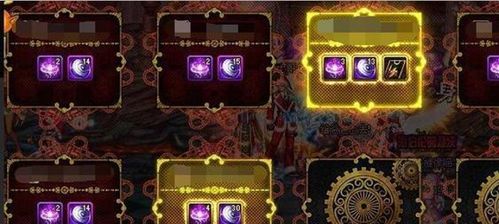 dnf70级版本,灵活设计操作方案|专业版_v10.623