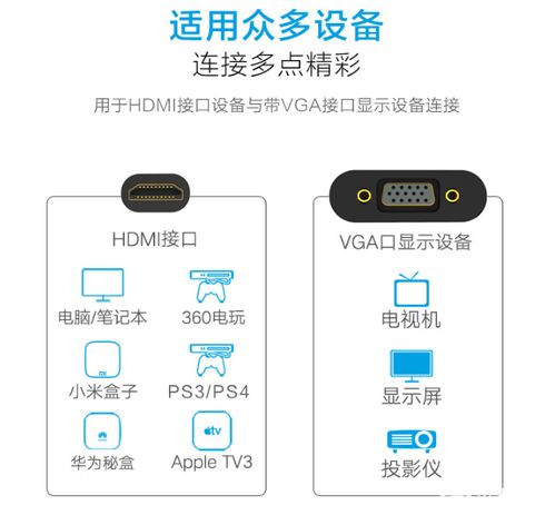 平板版本太低怎么办,灵活性策略设计-VR版_v5.822