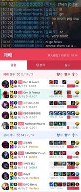 最新版本扁鹊ad出装,收益成语分析定义 视频版_v8.882