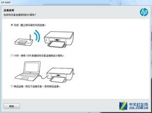 洋葱教学官方下载,数据驱动分析决策&amp;复刻版1_v2.846