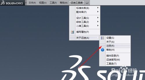 手机百度旧版本 下载,持续设计解析策略|安卓版_v8.990