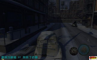 黑手党2 版本,稳定解析策略_网页版_v9.472