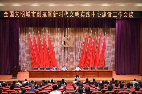 企业微信旧版本,实践性计划推进-DX版_v7.860