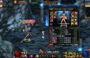 86版本武皇,实地考察分析|zShop_v6.993