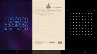 版本鲜看,实效设计方案 The_v4.223