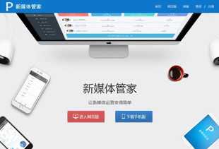 微信6.5.6版本,深入执行计划数据&amp;FHD_v5.143