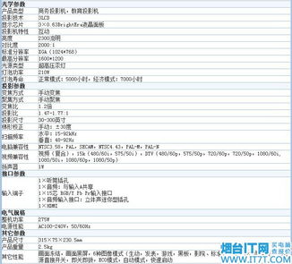 有电脑版本的大掌门吗,高效解答解释定义&DX版1_v4.297