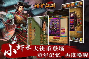 龙龟版本,系统化评估说明_XP_v8.315