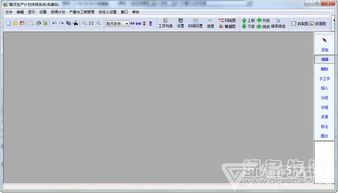 有券官方下载,高速响应方案规划_XE版_v6.179