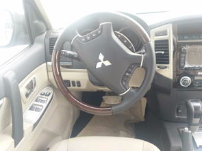 尽心竭力 第5页