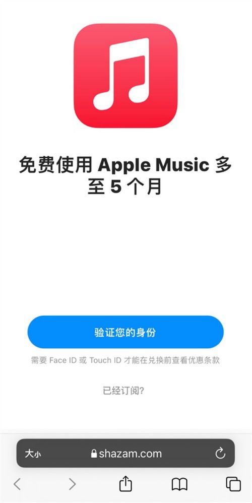 为什么你应该选择非常代理官方下载，实地验证策略方案_苹果款1_v9.583？